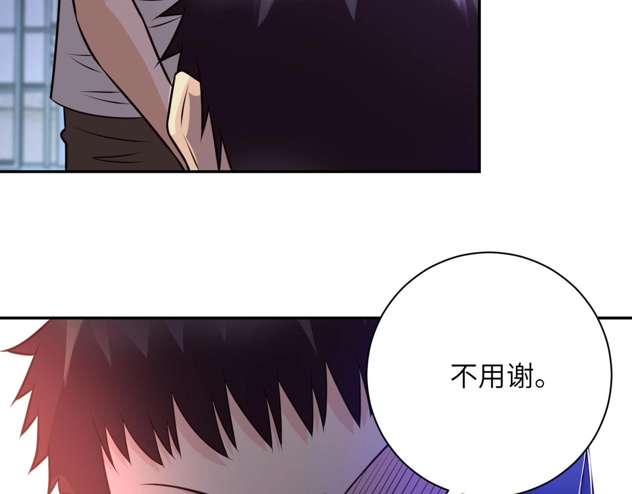 第51话 恶的终局115