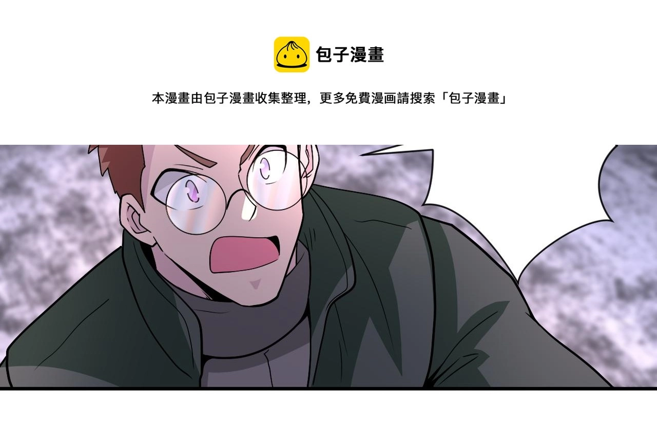 第209话 变异蜥蜴26