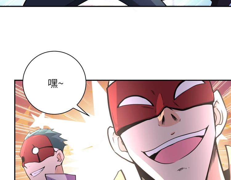 第127话 都是疯子87