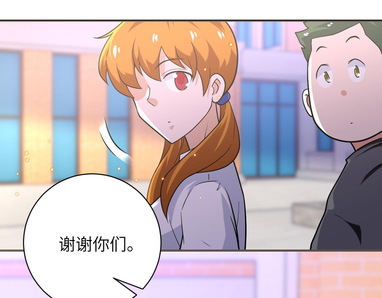 第270话 噩梦53