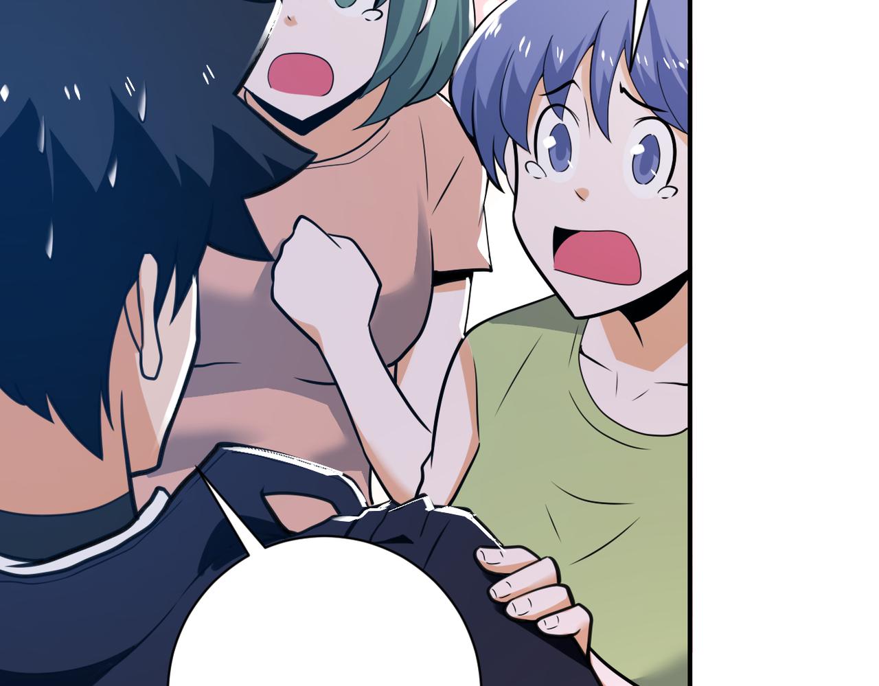 第298话 新的问题34