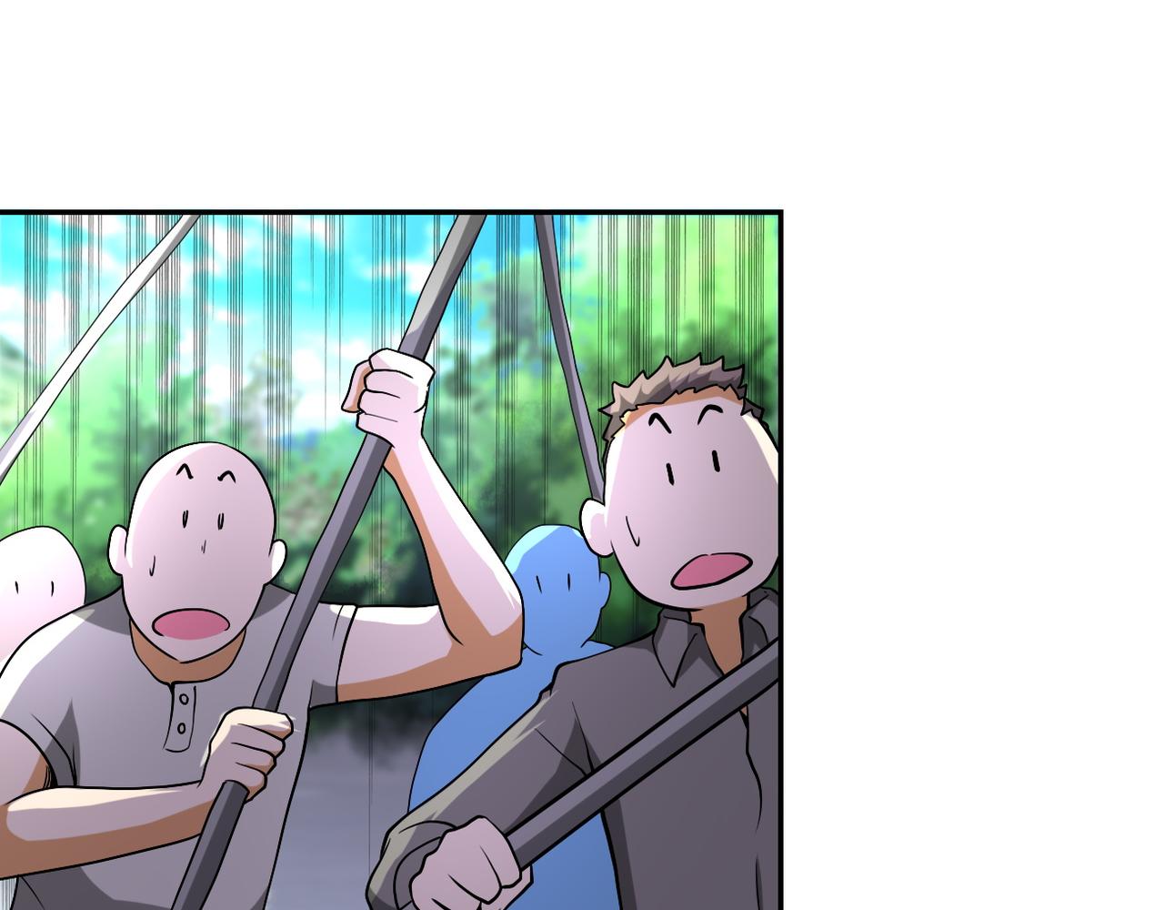 第96话 突闻噩耗31