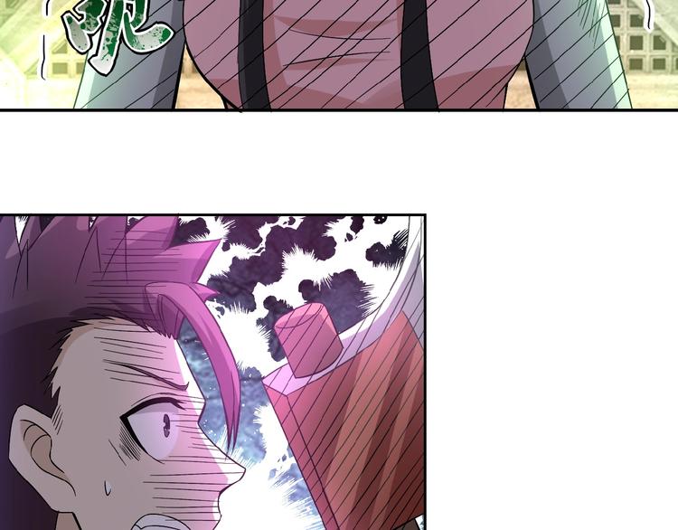 第13话 了断????83