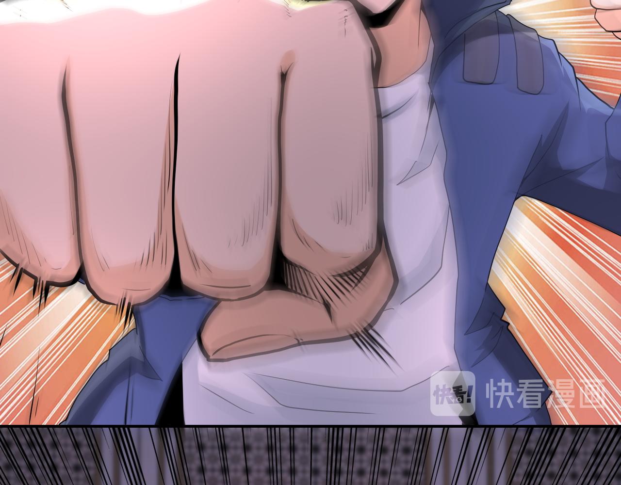 第144话 怪物82