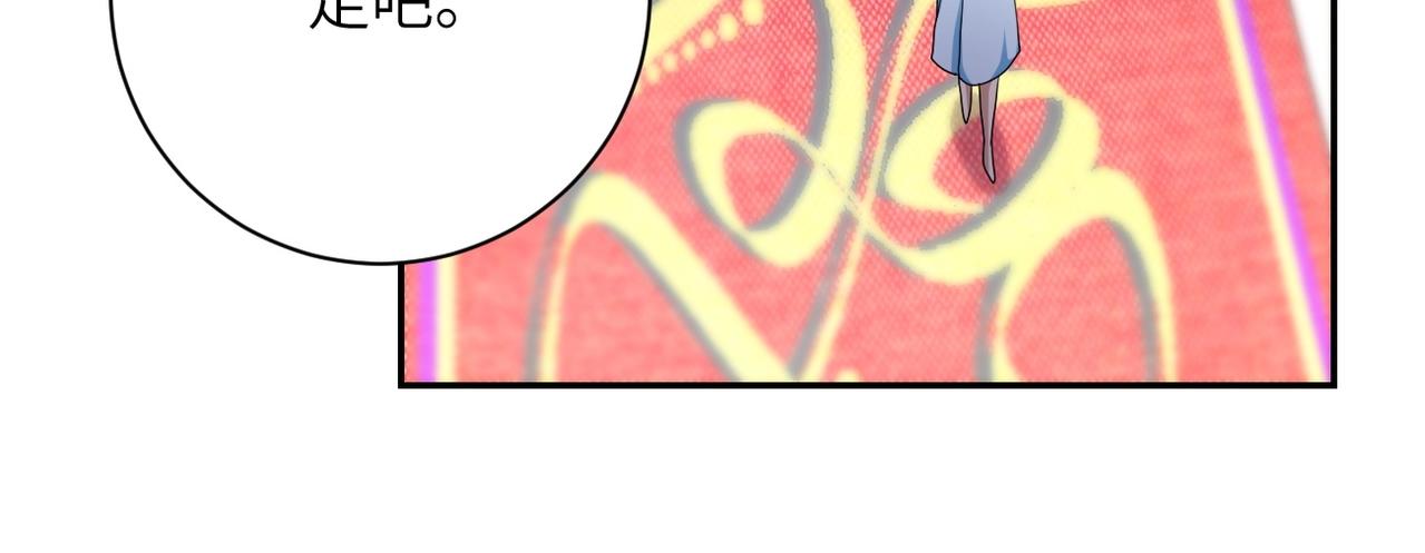 第79话 悲惨离别83