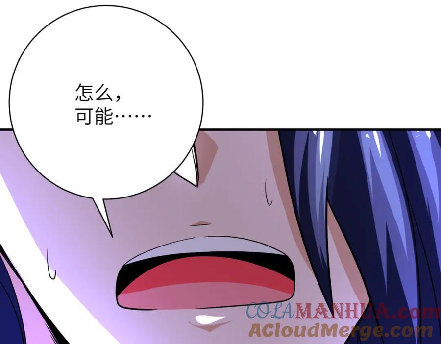 第418话 异变42