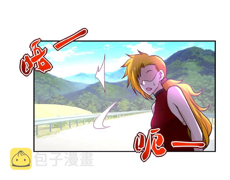 第11话 冷酷85