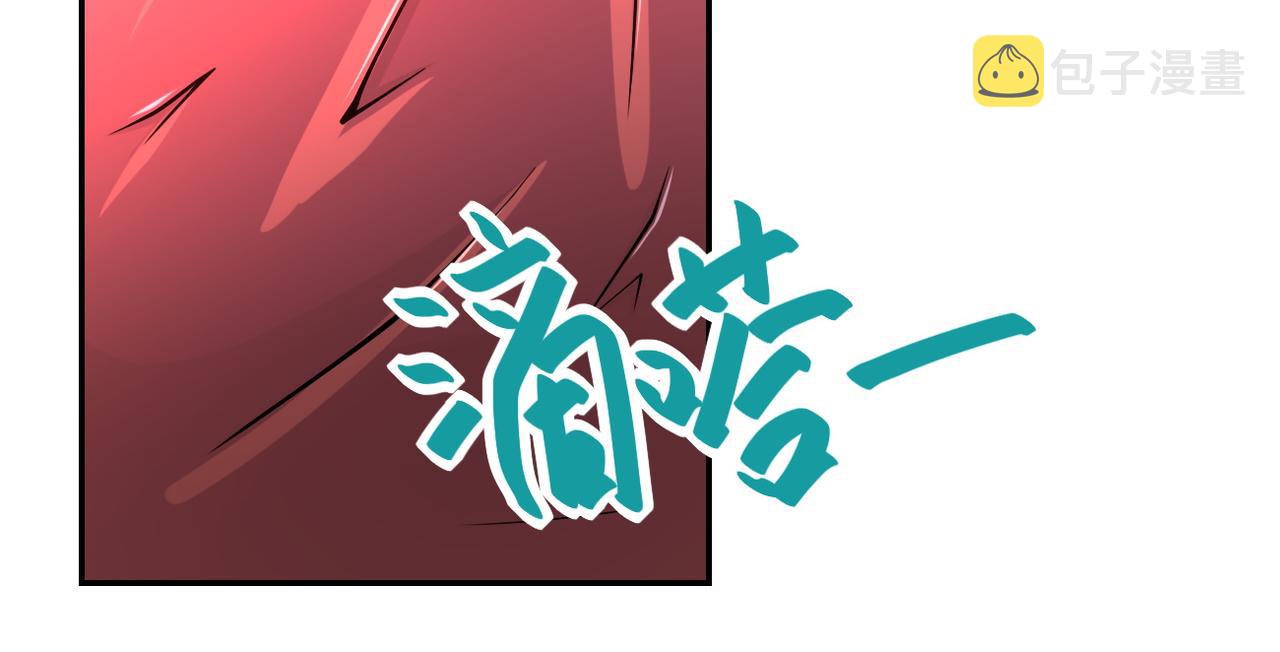 第89话 输血26