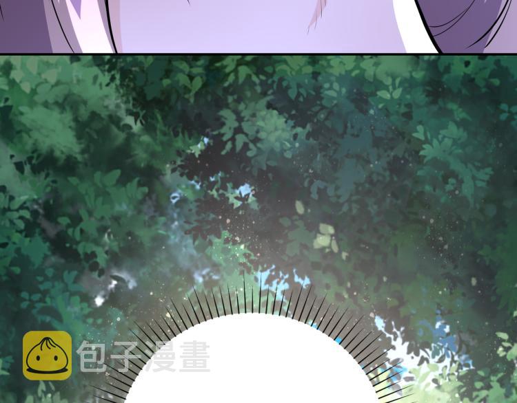第133话 小怡和阿俊96