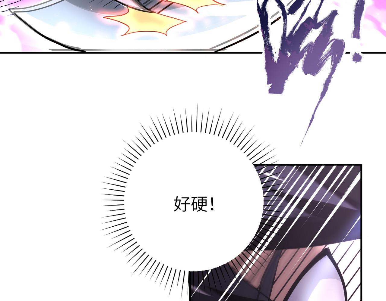第111话 升级下士98