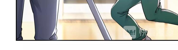 第2话 人不为己????‍♂️28