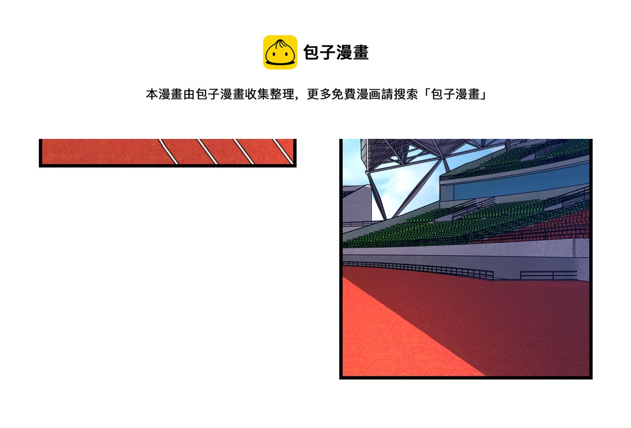 第275话 宙斯登场40