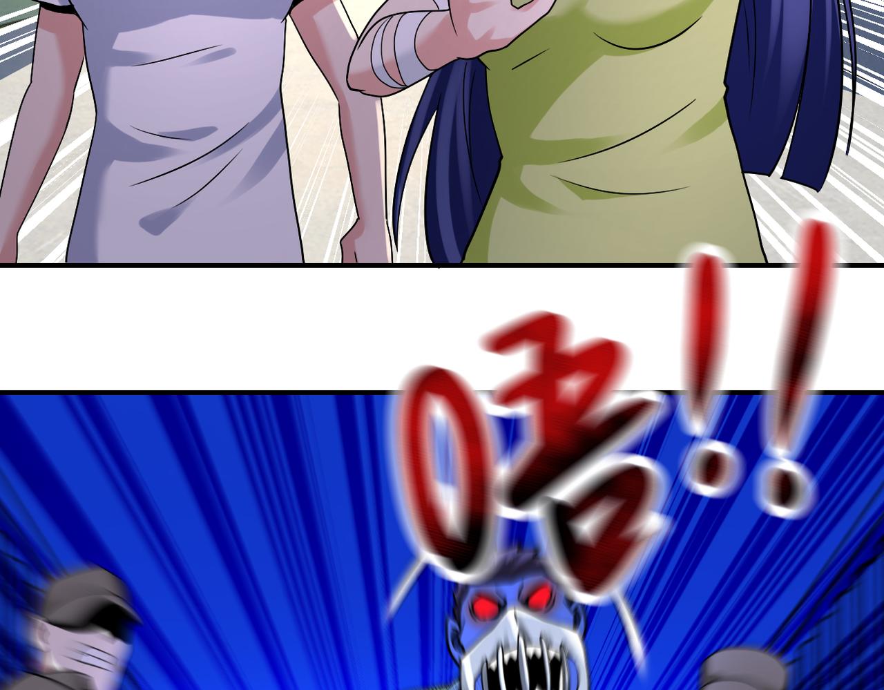 第332话 高山监狱19