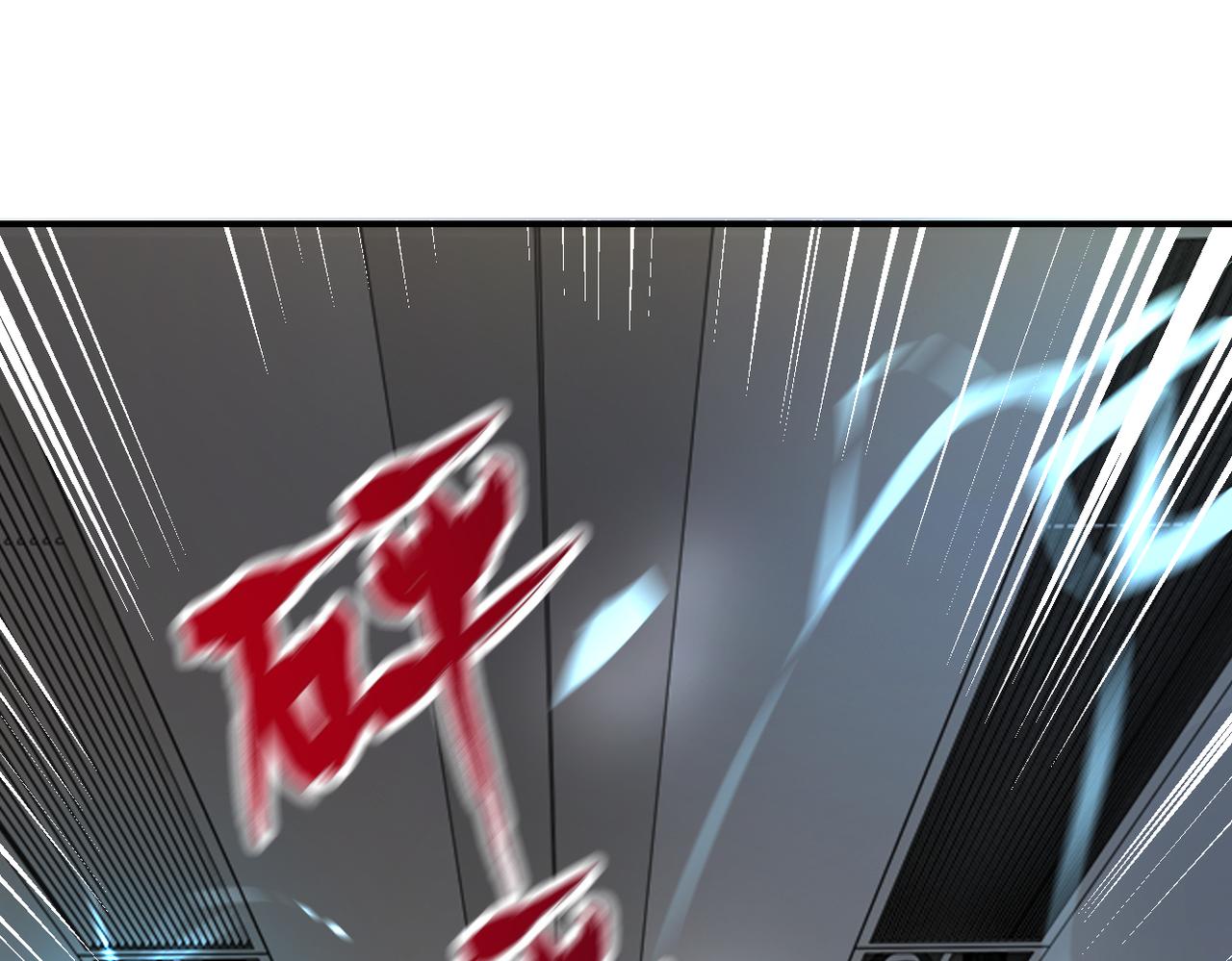 第248话 希望14