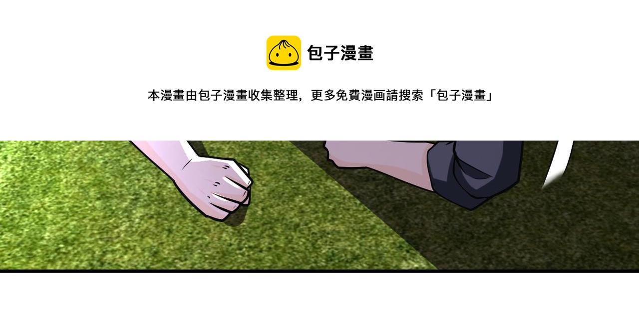 第264话 首战告捷76