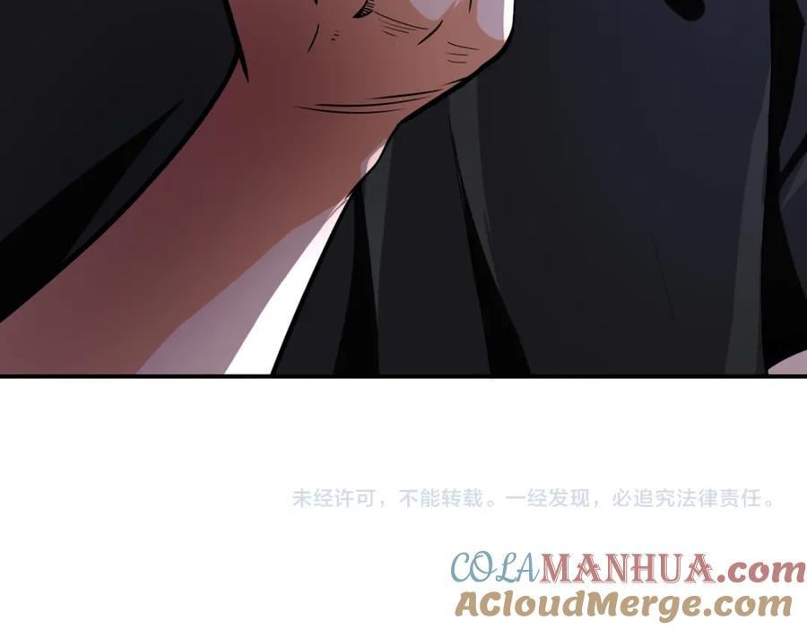 第417话 撞邪84