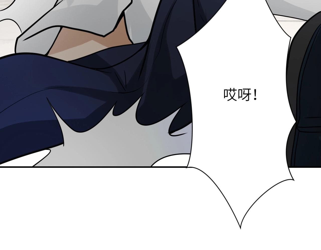 第65话 人口市场105