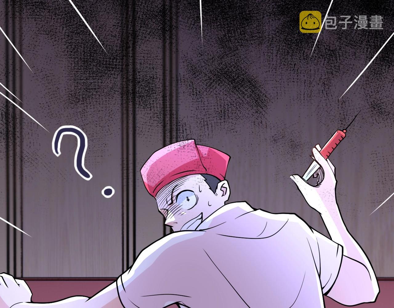 第67话 无可挽回得结局44
