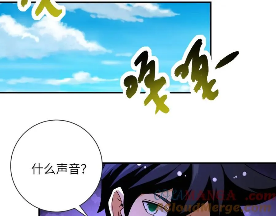 第471话 抵达15