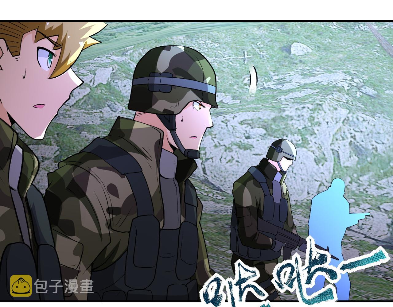 第113话 再遇掘土者99