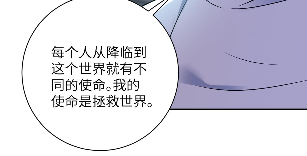 第322话 狂暴丧尸22