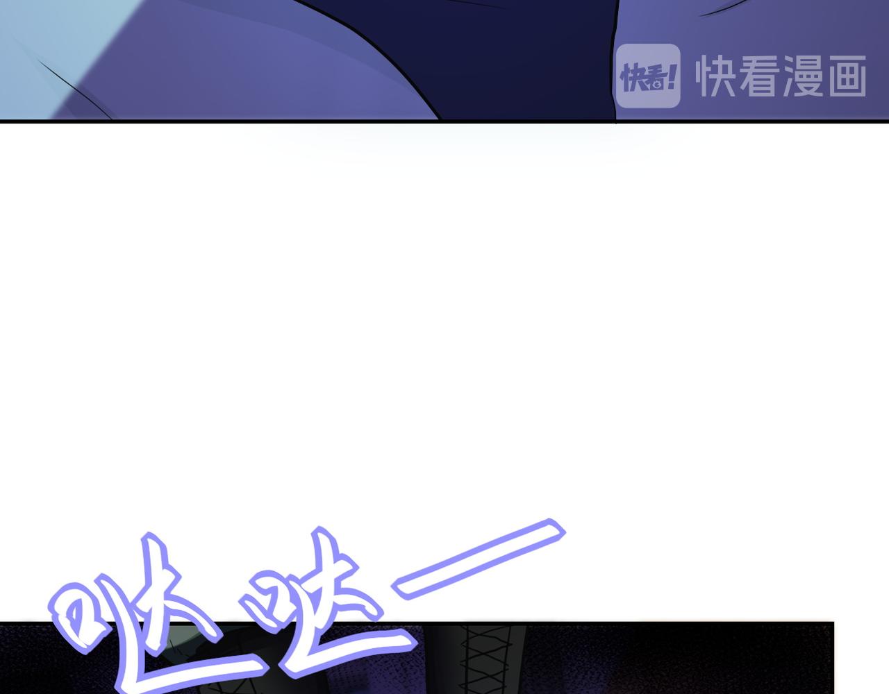 第86话 为了队长11