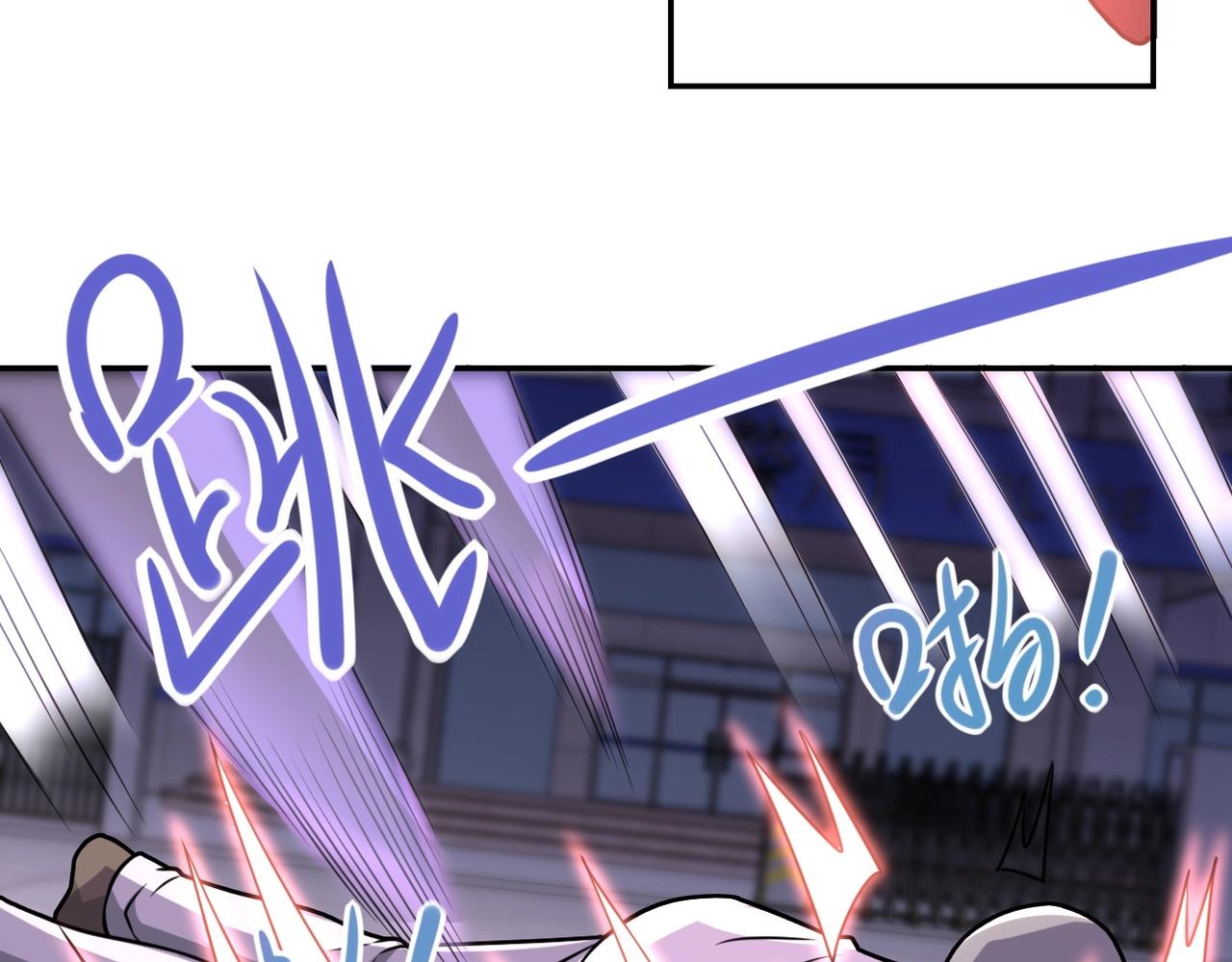 第49话 英雄登场38