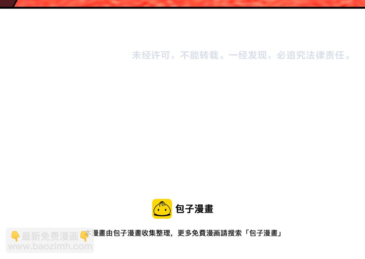 第276话 人尸大战89