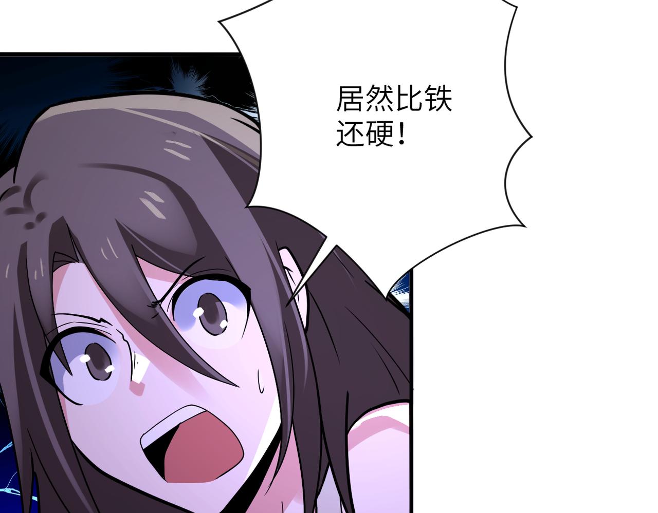 第322话 狂暴丧尸36