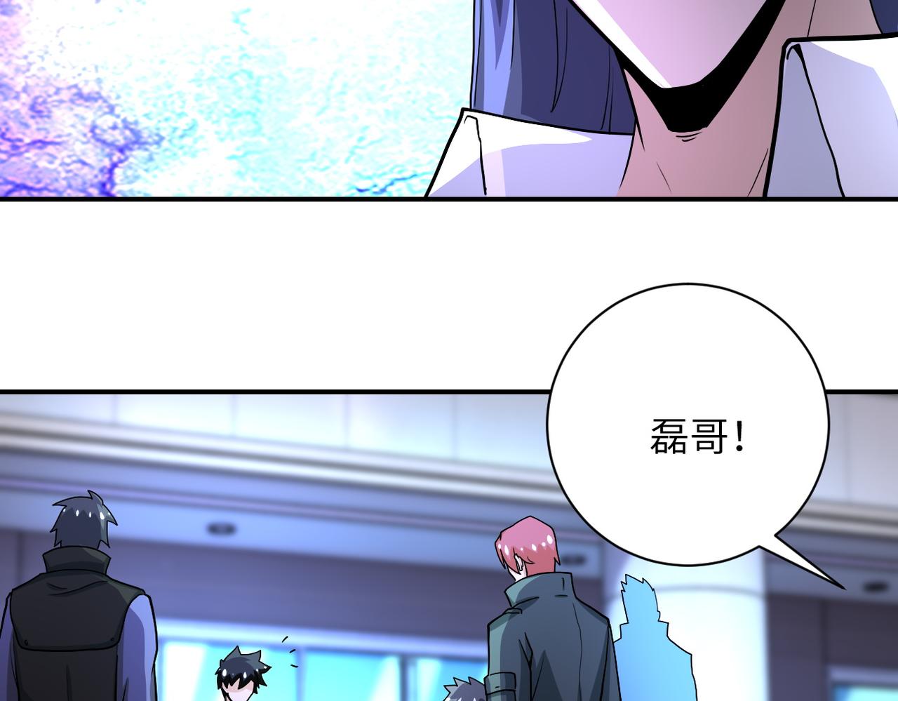 第186话 抉择时刻25