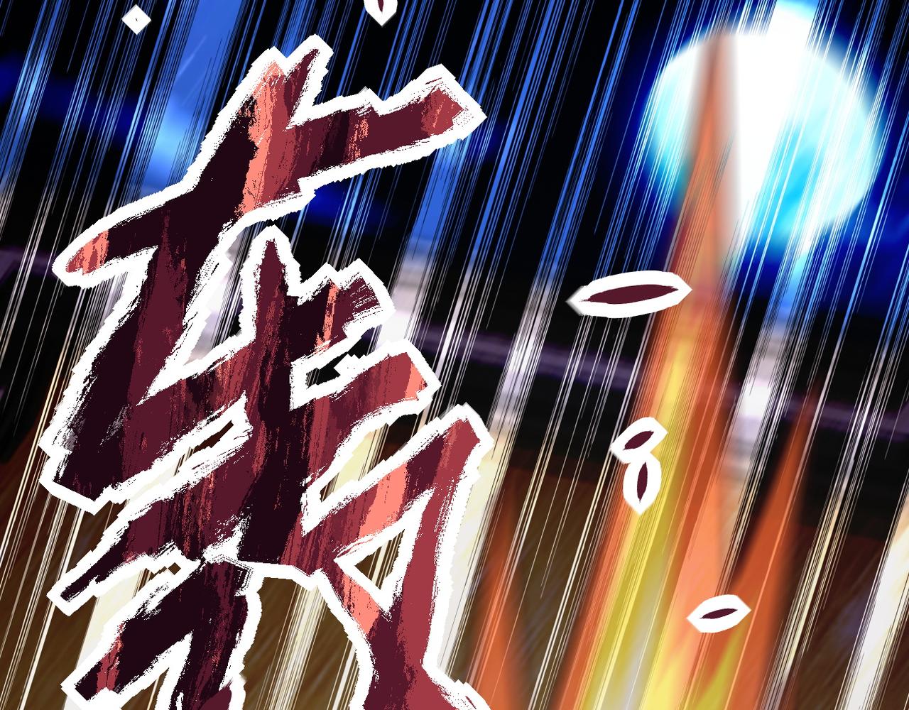 第142话 试试？109