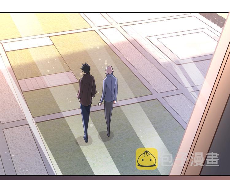 第130话 盛情难却70