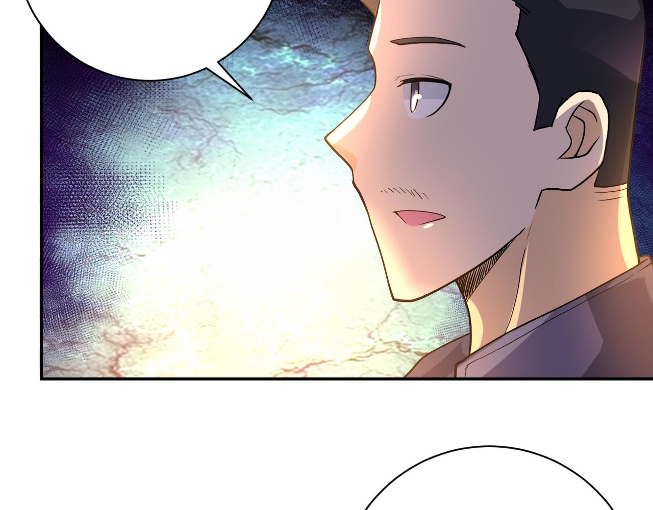 第105话 狩猎军团102