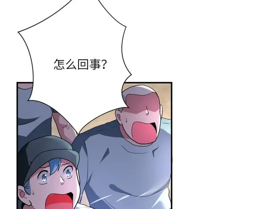 第448话 突变！28