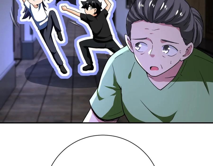 第414话 蹭饭73