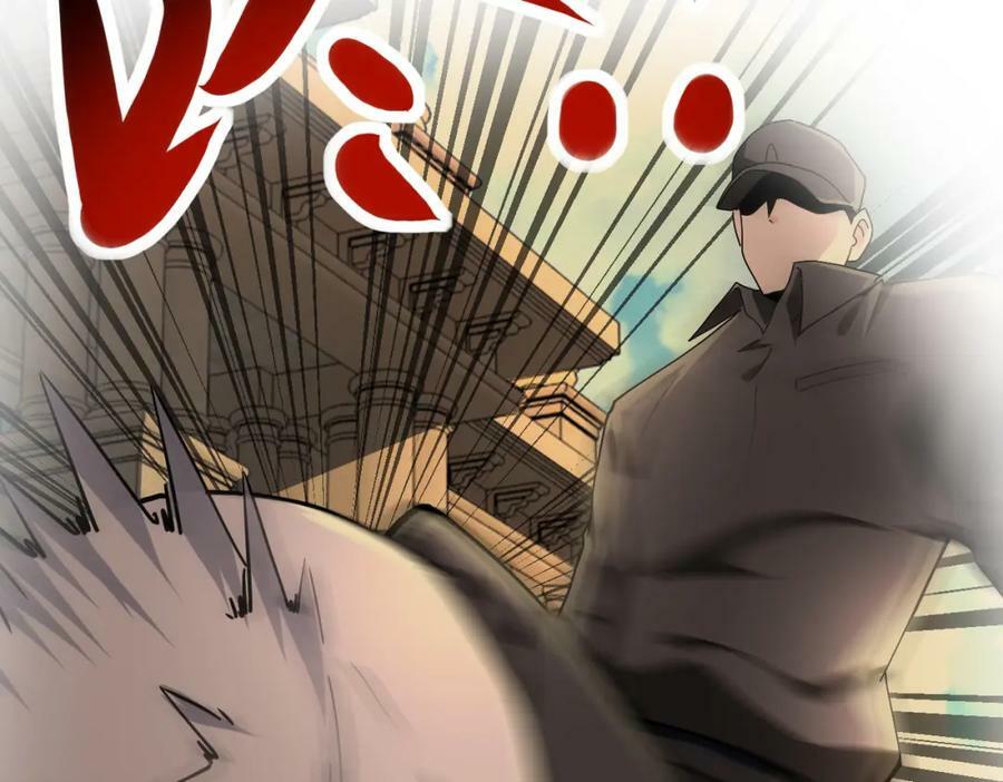 第396话 法外狂徒5