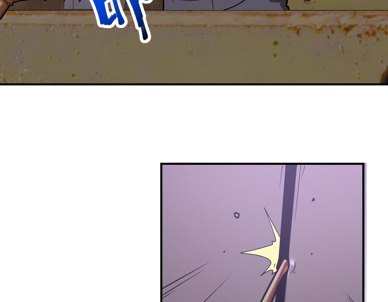 第249话 救兵20