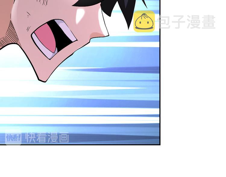第124话 回家24