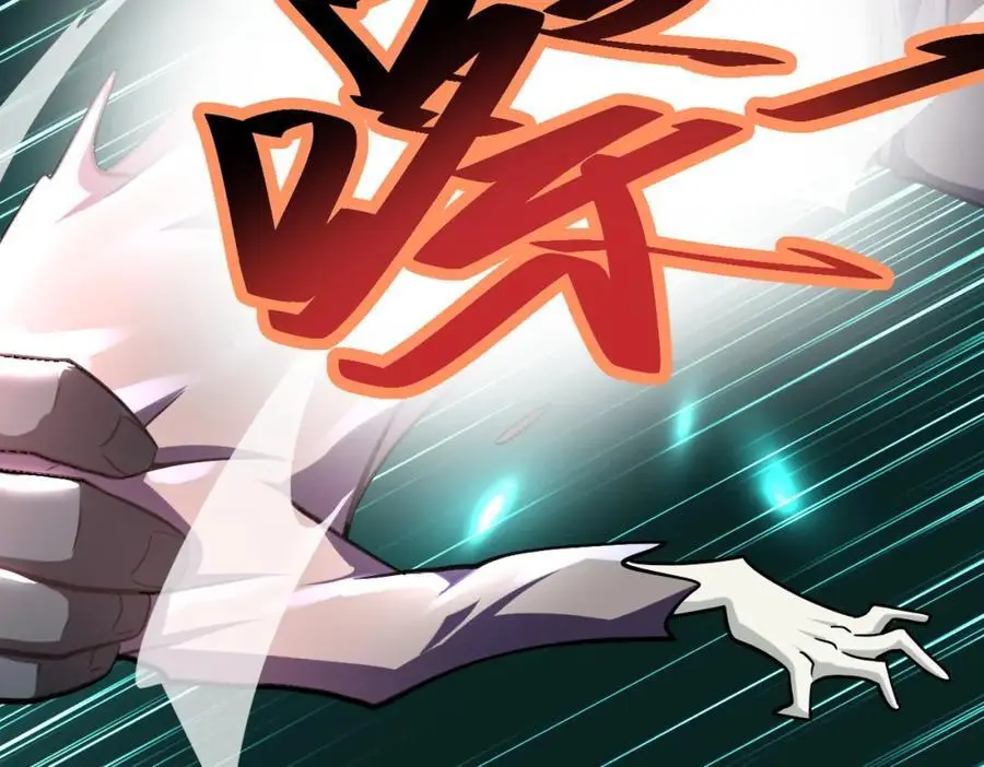 第435话 训练守护者70