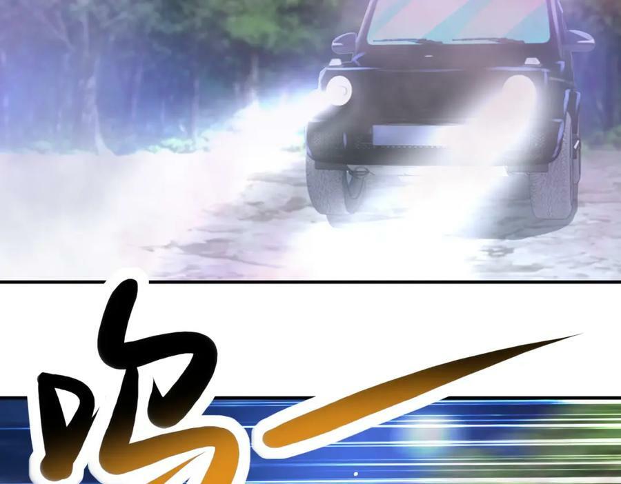 第408话 巨型丧尸5