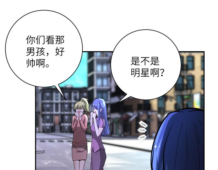 第136话 登场！57