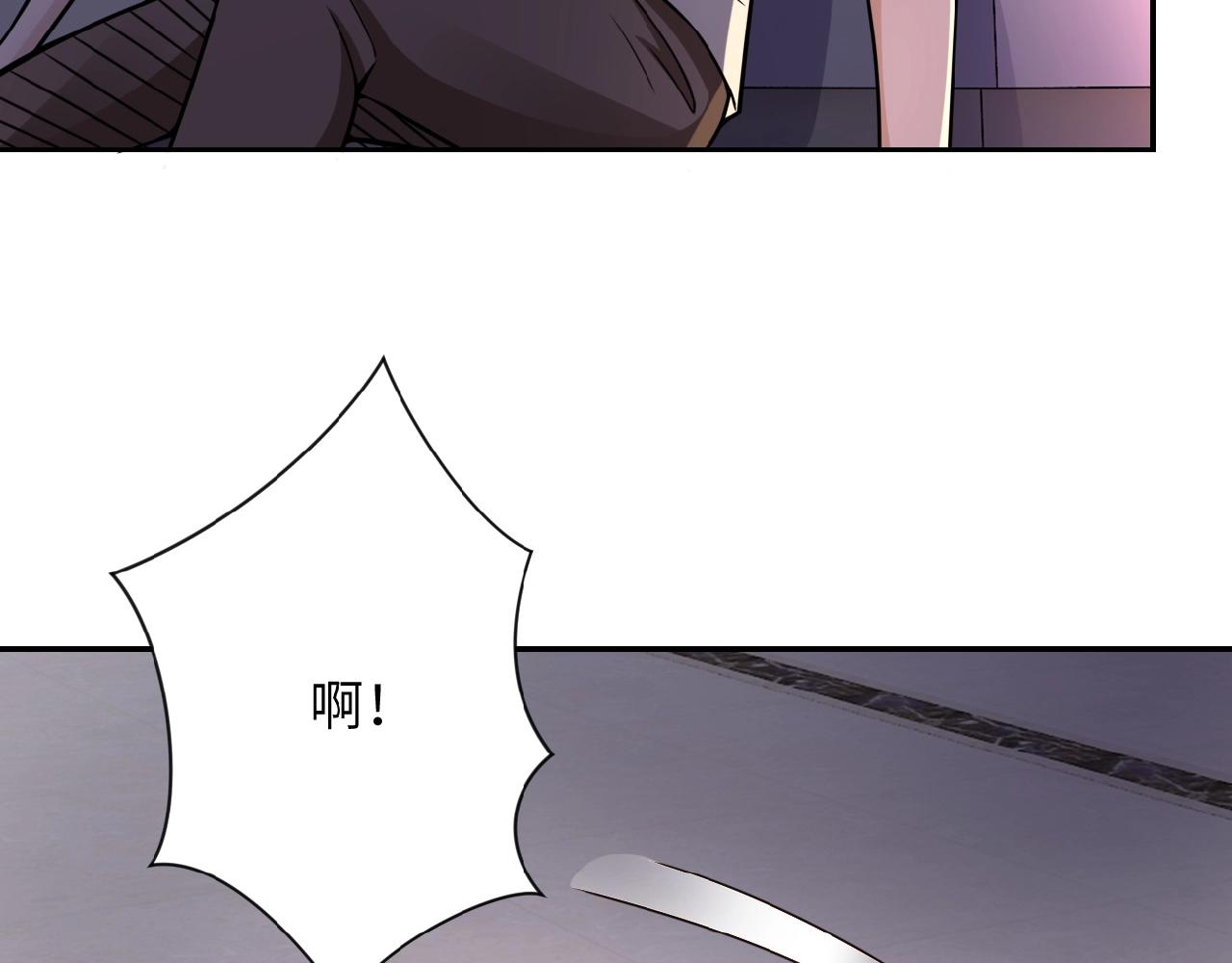 第26话 “死期”已至10