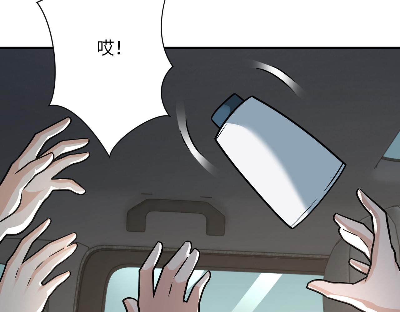 第325话 送别54