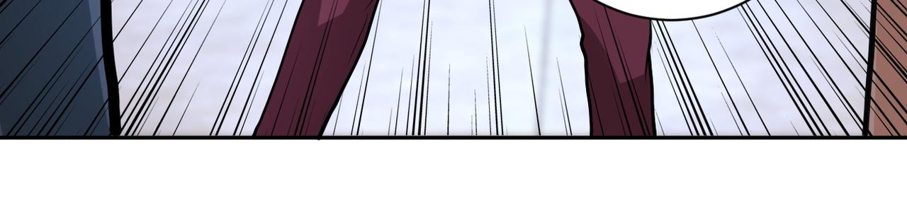 第171话 秘密64