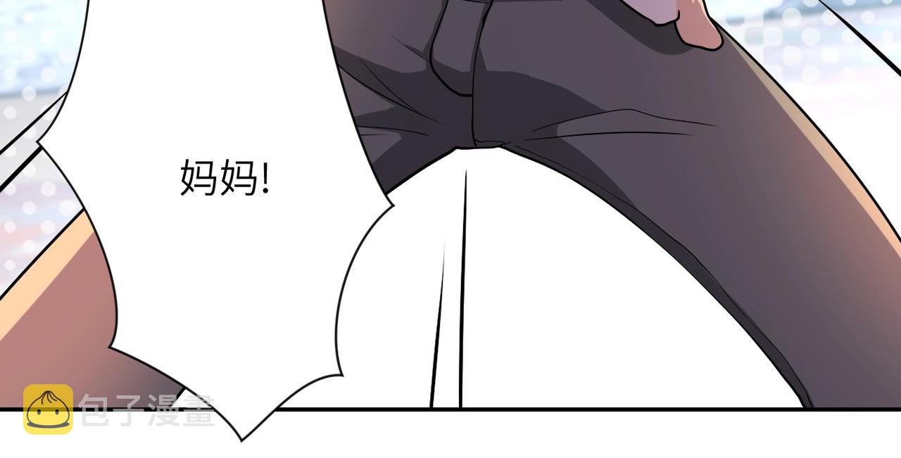 第100话 血战桃园村17