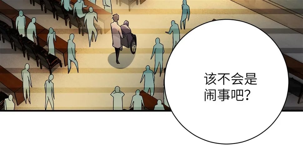 第365话 野心27