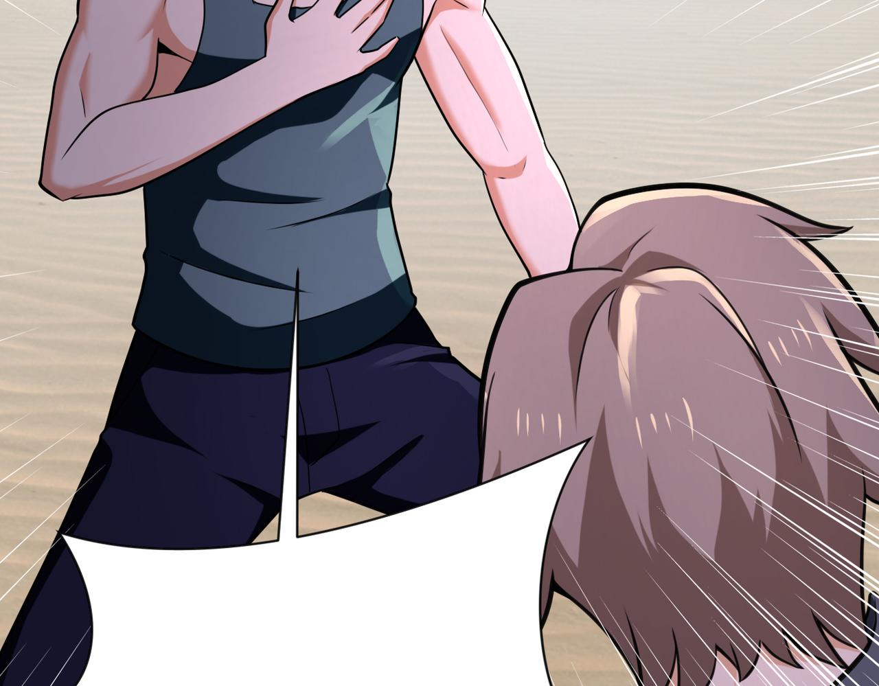 第305话 争吵81