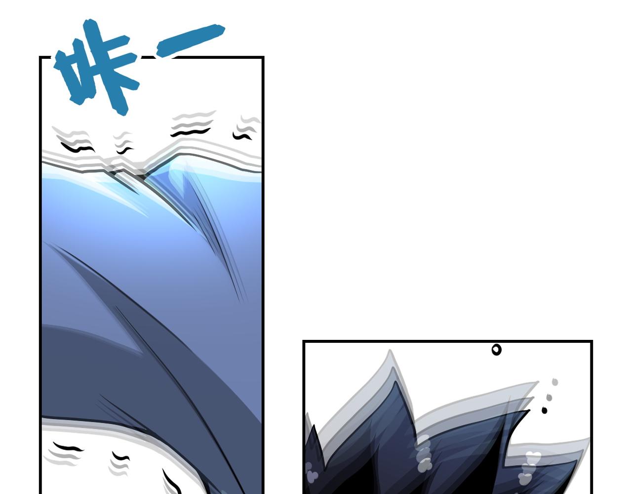 第91话 损兵折将115