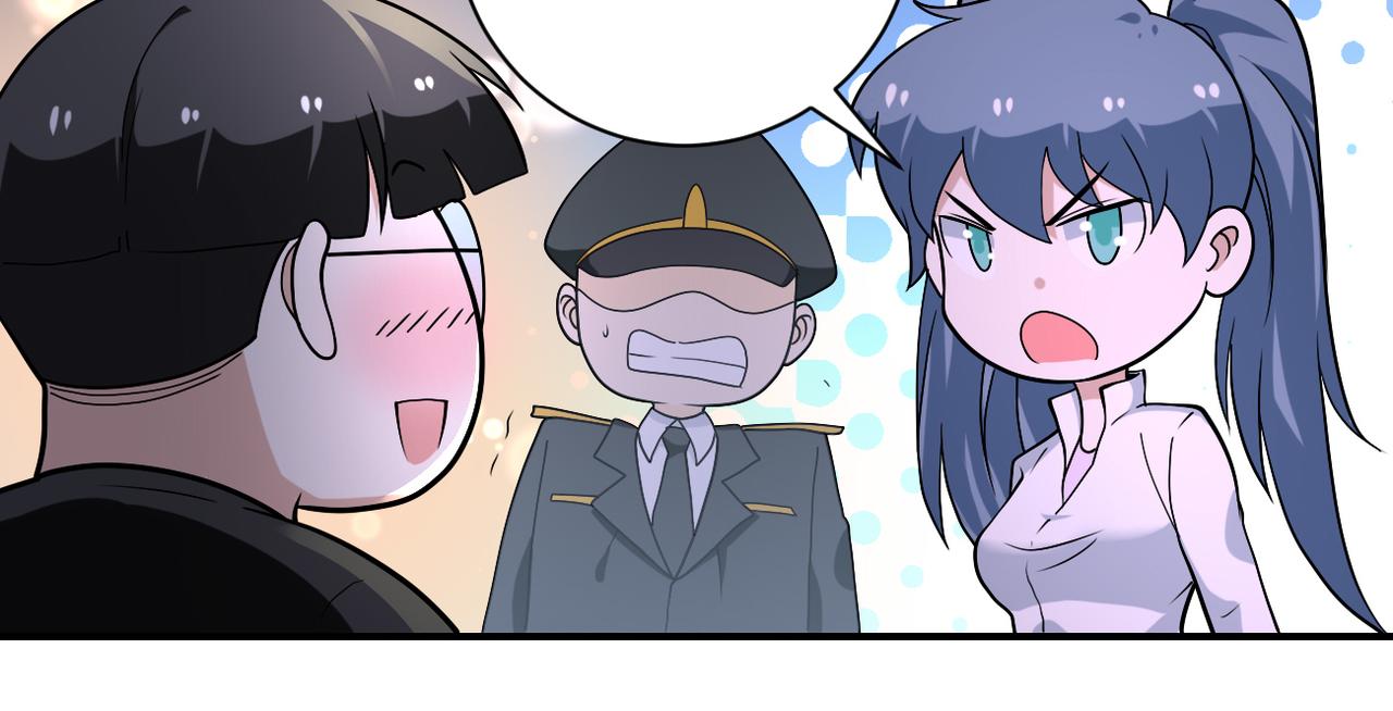 第258话 赵天磊的要求85