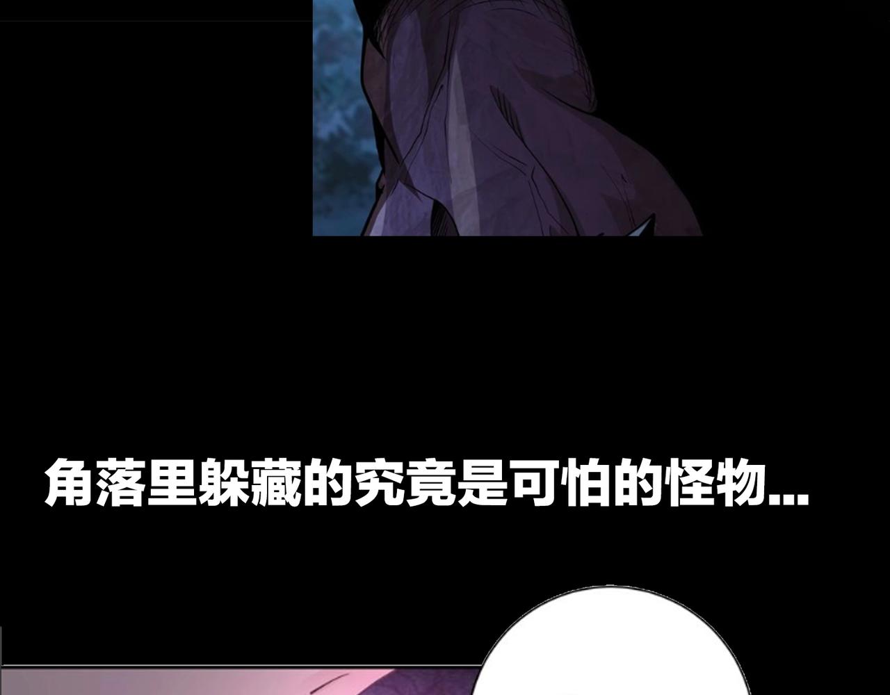 第67话 无可挽回得结局123